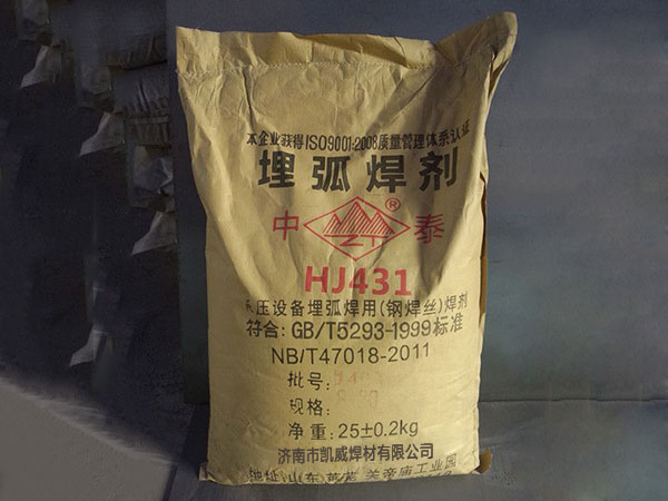 您對(duì)焊劑有多少了解？